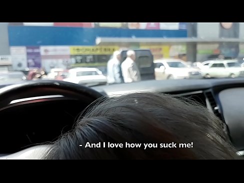 ❤️ Suget direkt på parkeringsplatsen utanför stormarknaden ️ Sexvideo at us sv.hentai-id.ru ❤